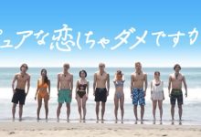 AV女优 想娶女优当老婆?你可以先看看她们在恋爱实境秀的表现!-优优日报