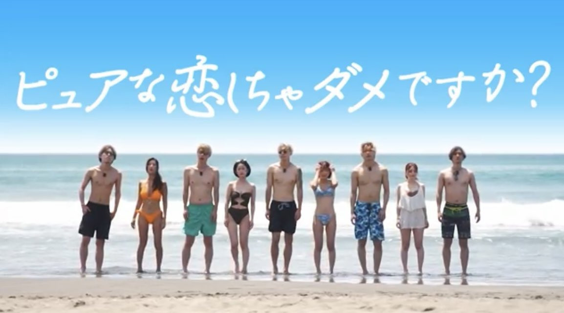 想娶女优当老婆?你可以先看看她们在恋爱实境秀的表现!