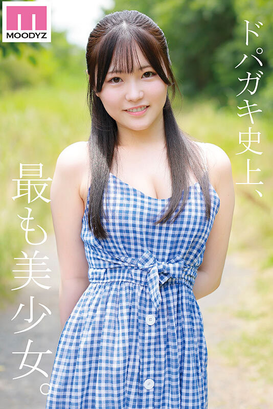 纯淫20岁!只和男友做过的川広えな(川广惠奈)性经验人数一天多3倍! ...