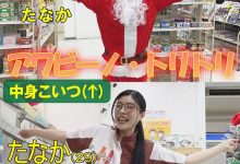 SDAB-285 人小奶大超敏感！那个在诊疗室被玩弄的女孩出道了！ …-优优日报
