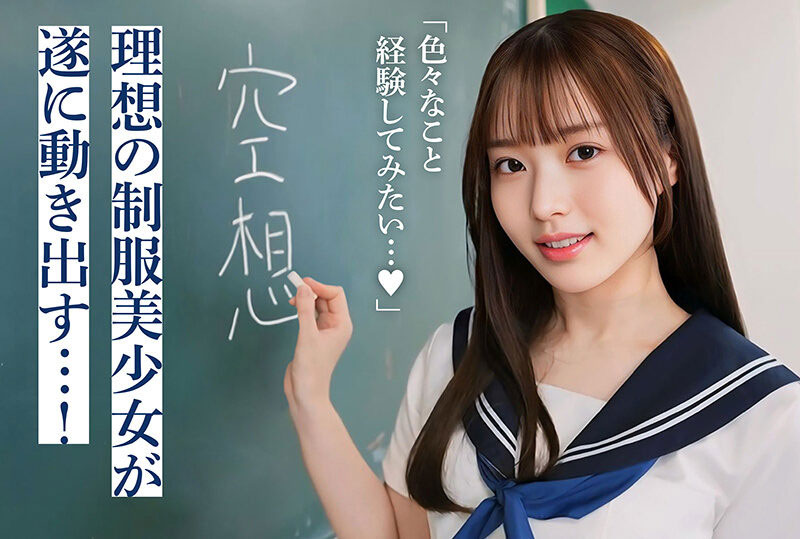 制片技术大跃进!她是近来最强的AI女优?