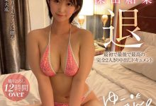 MOON-014 远赴美国拍摄!深田结梨超大分量引退作发表!-优优日报