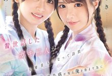 IPZZ-795 偶像共演!佐々木さき(佐佐木纱希)和桜乃りの(樱乃莉乃)一起服侍吉村卓! …-优优日报