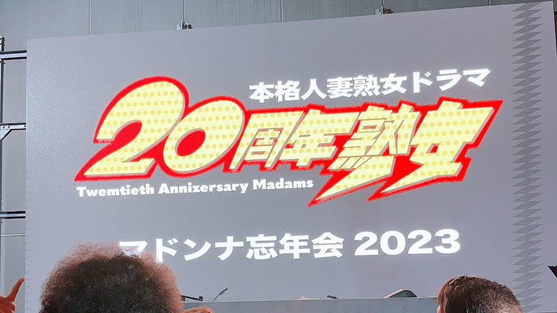 久违四年！最强日焼(人肉比基尼)的她回来啦！