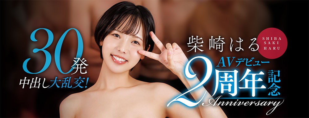 出道两周年最惨烈演出!最强短发的她不喊卡单挑30根! ...