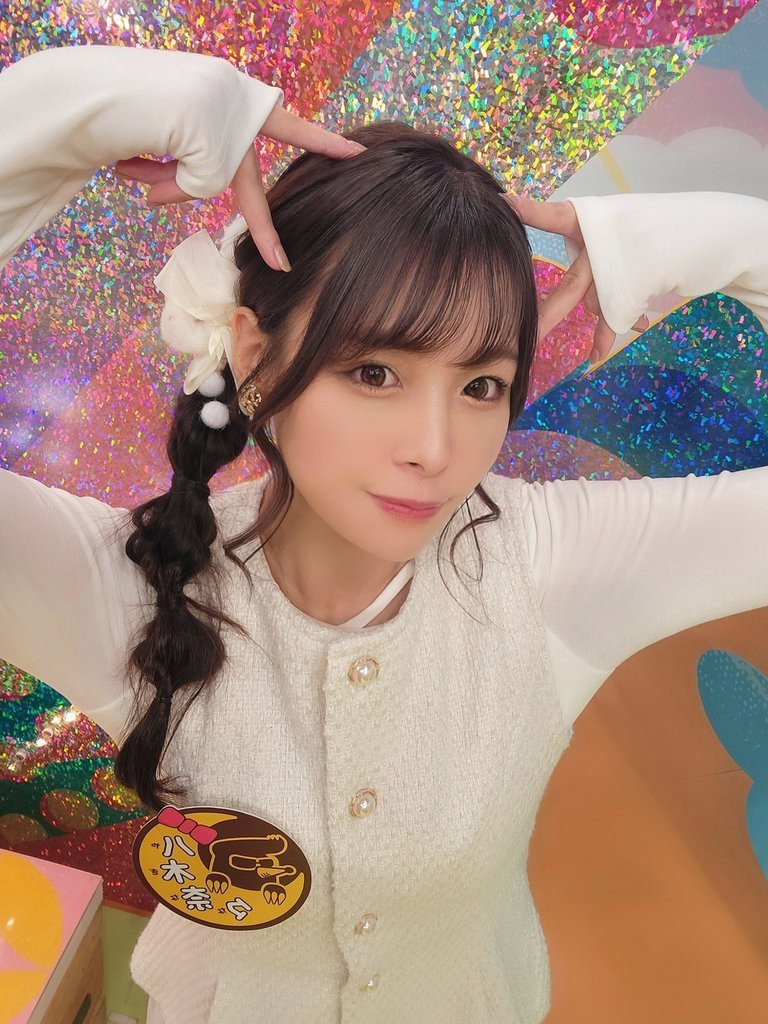 最强美少女x3!AV界全新偶像团体诞生!