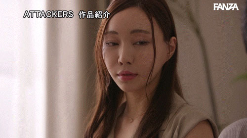 靡乱I罩杯回来惹！她被继子撞到高潮！