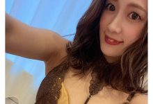 专属契约终了！有奈みなほ(有贺美奈穗)要展开新的AV人生！-优优日报