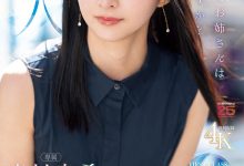 MIKR-046 电梯小姐下海了!极品苗条Body的她带大家升天!-优优日报