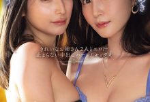 MIRD-283 最美女鬼富江解禁！仲村みう(仲村美羽)激战佐々木あき(佐佐木明希)！ …-优优日报