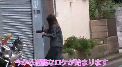 被放置36小时!野々浦暖被工人群交大锅炒!