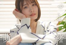 2月12日新事业上线！河北彩伽变「萌名」！-优优日报