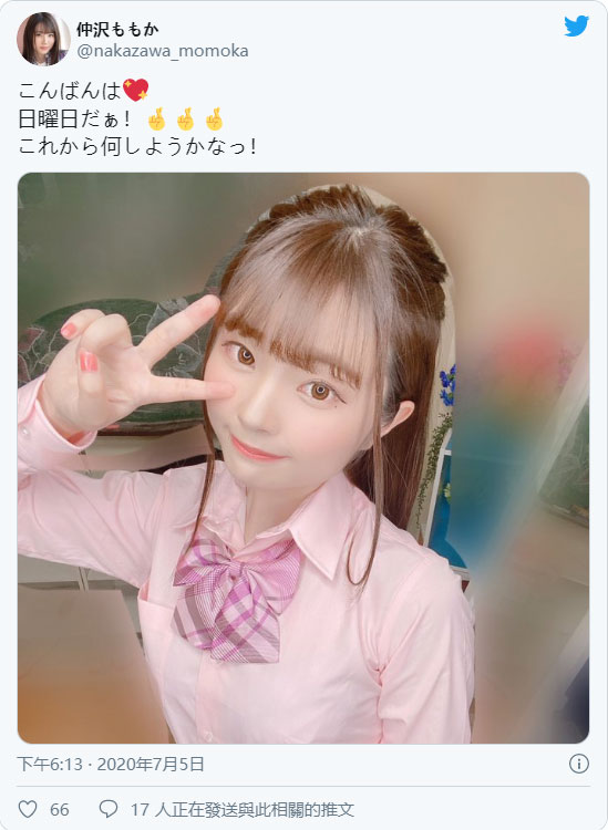 帅气x可爱! 乐仪队女大生「仲泽百华」两种风味一次满足!