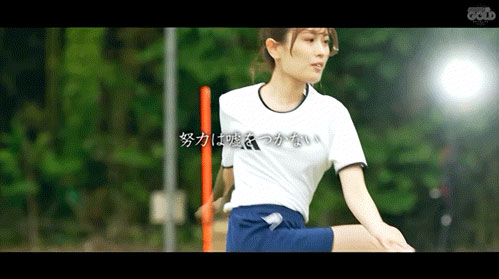 暗黑界的大空翼!「咲良なこ(咲良奈子)」要做色色的事! ...