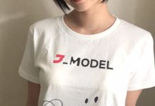 AV女优 职场不能说真话!无意触犯「业界禁忌」 大牌AV女优被押公开道歉-优优日报