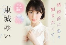 CAWD-535 马上就要嫁人了⋯她到AV界寻找高潮的滋味!-优优日报
