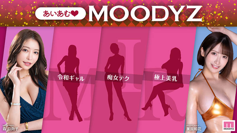 【速报】专属就位!超级辣妹的她被搞了20发!