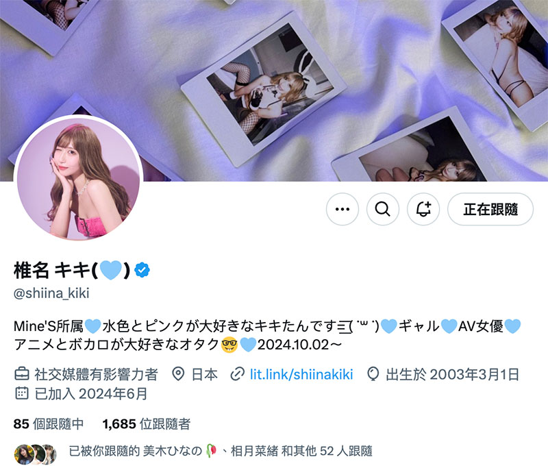 胸粪加脑破坏!那位在男友面前和男优做爱的辣妹是?