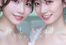一起拍作品封面!?河北彩伽与瀬戸环奈是S1的双王牌!-优优日报