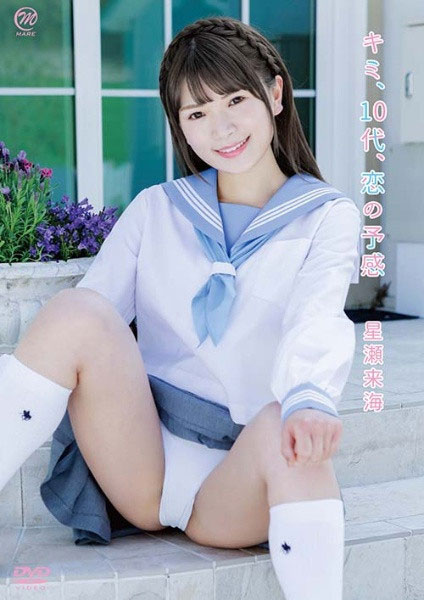 解密!那位露天野炮、去年年底无码界的发片之鬼是? ...