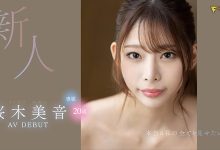 FSDSS-598 战斗机器的预感⋯桜木美音(樱木美音)的舌头超吸精！ …-优优日报