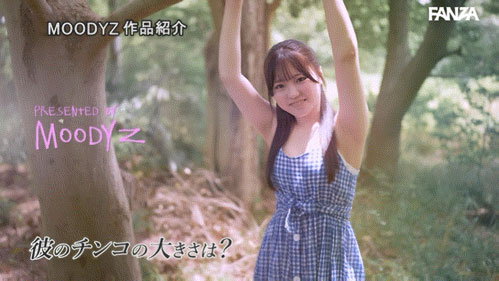 纯淫20岁!只和男友做过的川広えな(川广惠奈)性经验人数一天多3倍! ...