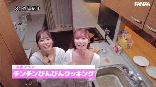 【速报】去M男家住3天！miru、未歩なな(未步奈奈)就是要对决！ ...