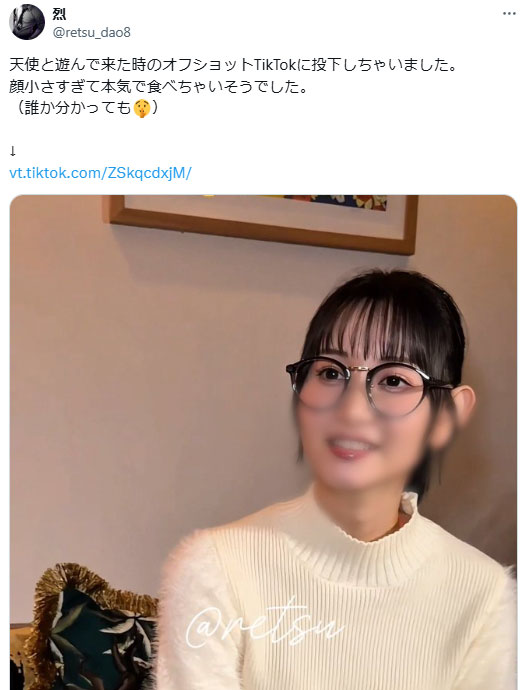 7月中以后就不对劲了!被老公弟弟弄到怀孕的她怎么了? ...