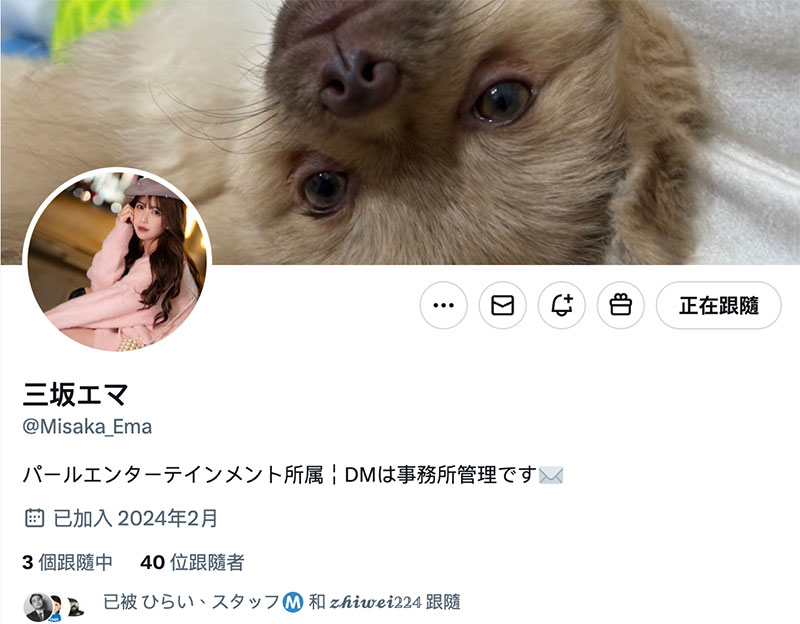 解密!那位口交技巧一级棒、渋谷系白辣美的大学生是? ...