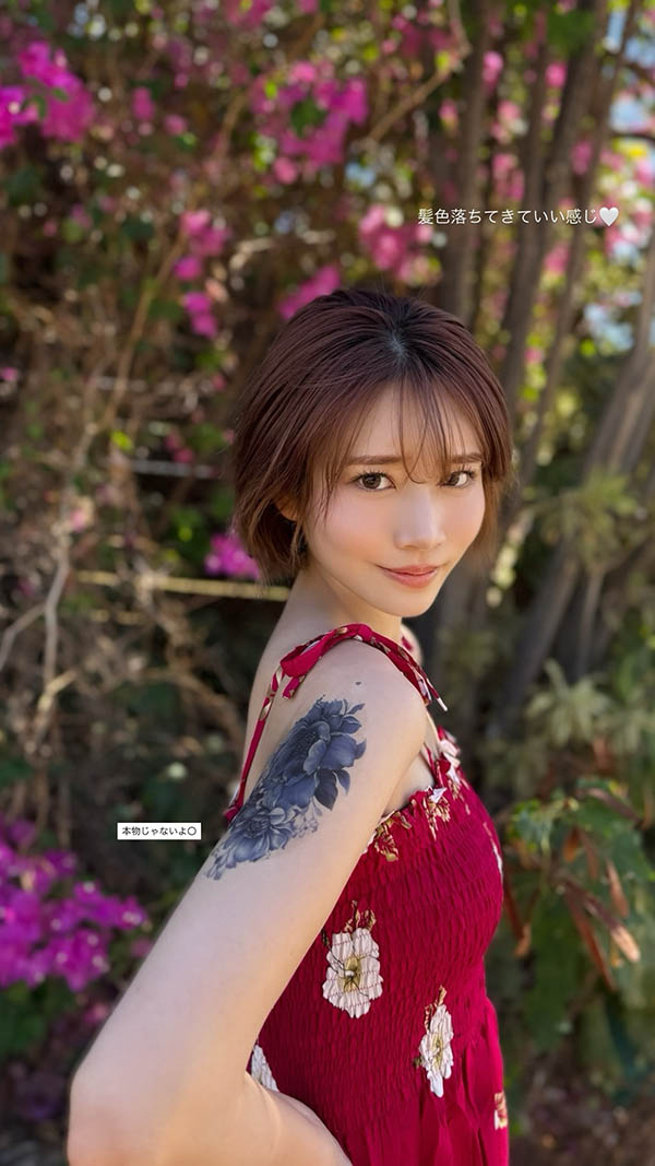 【有问就答】河北彩伽刺青了吗?