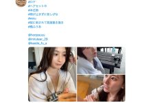 MIRU 【速报】Miru、生存确认！-优优日报