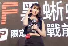 AV女优 日本国民女优引退前「指定接班人」 神级颜质河北彩花：三上也这样说-优优日报