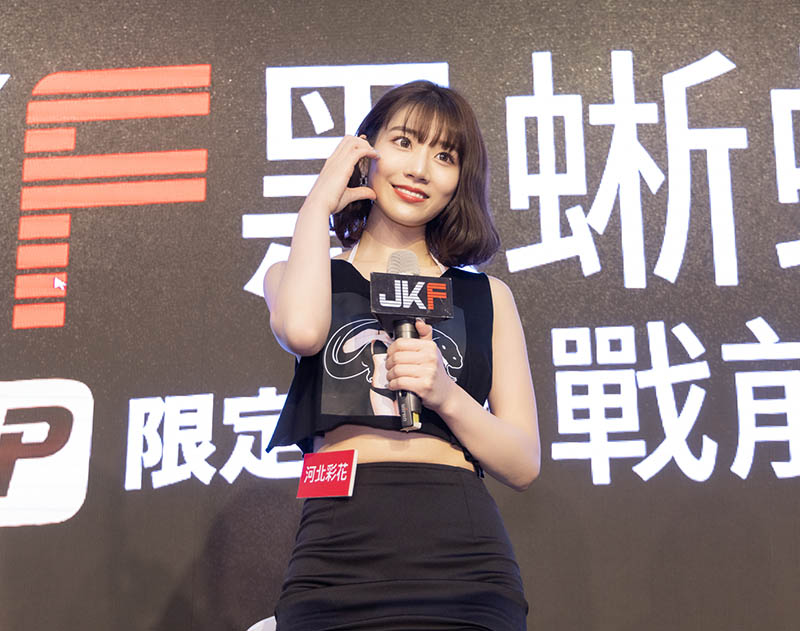 日本国民女优引退前「指定接班人」 神级颜质河北彩花:三上也这样说