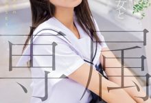 MUDR-283 发片机器少一台!刚毛的她同时三片商专属!-优优日报