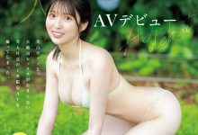 CAWD-777 一片为限！创业创到摄影棚！美人社长成了AV女优！-优优日报