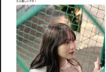 终于发声!缺席TRE台北国际成人展的她恢复工作了!-优优日报