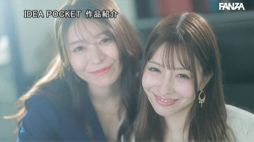 ひなの花音(雏乃花音)和篠原いよ(篠原伊代)联手！这个相部屋爽死人！ ...
