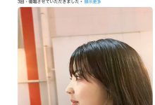 现出庐山真面目！经纪公司エイトマン(8MAN)的秘密武器长这样！ …-优优日报