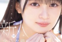 MIDA-756 纯白美肌水晶美乳!神社女孩「北乃衣织」羞涩登场! …-优优日报