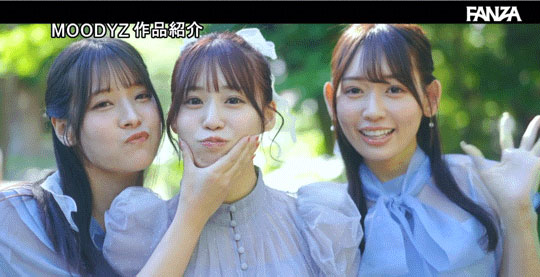 八木奈々、未歩なな、古川ほのか超级共演!能征服她们的只有那位男优! ...