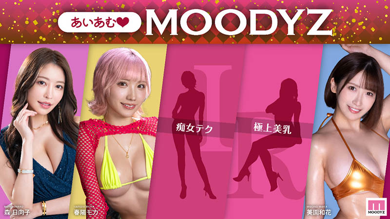 【速报】和前男友一起开房间!新井リマ(新井里真)展开生涯新篇章! ...