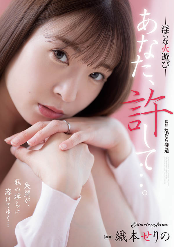 从顶级轻熟女变土味人妻!五年没做爱的麻豆系女优下体被开发了! ...