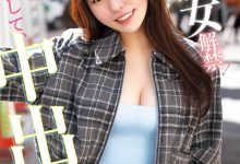 CAWD-865 【速报】痴女初挑战!变得超可爱的黒岛玲衣竟然被粉丝中出し解禁惹! … …-优优日报