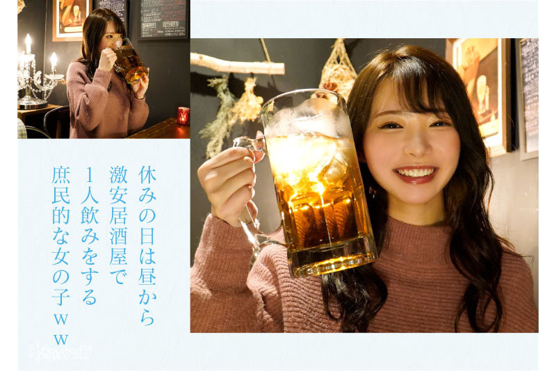 【速报】(CAWD-532)十年一人的高手、史上最年轻的性爱三冠王袭来! ... ... ... ...