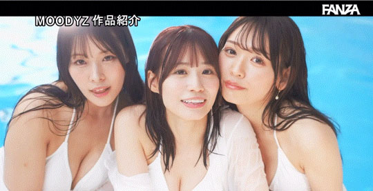 八木奈々、未歩なな、古川ほのか超级共演!能征服她们的只有那位男优! ...