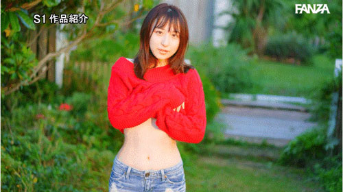 【速报】先写真再AV！顶级片商S1又添超大型新人！