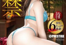ABF-289 【速报】过去没有的体验!蚊香社最新的美少女解禁!-优优日报