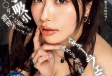 IPZZ-377 久违9年名作复活！美神成为了战神！-优优日报