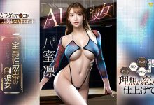 FSDSS-731 也是AI美女!这是最适合八蜜凛(八蜜凛)的企划!-优优日报