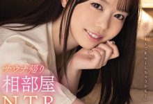 CAWD-283 “百瀬あすか”挑心掏肺抱怨男友 店长只好掏出棒棒糖来安慰她-优优日报